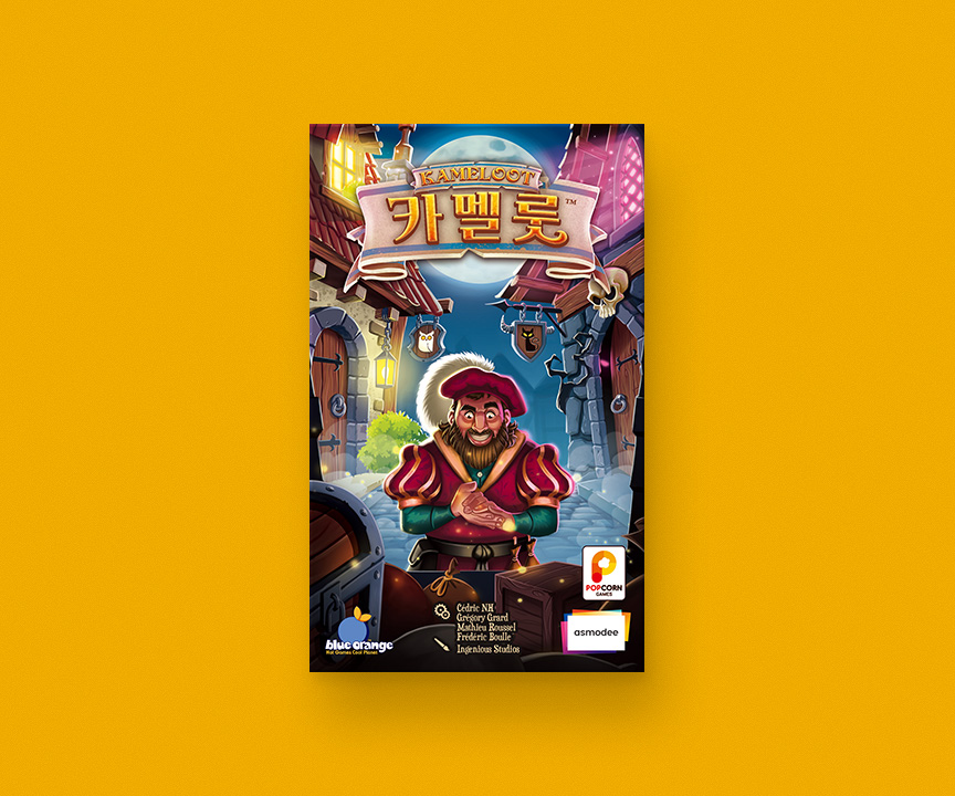 Colla asmodee