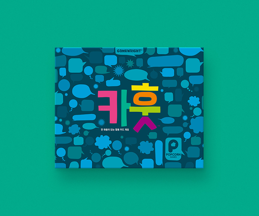 Pub pop