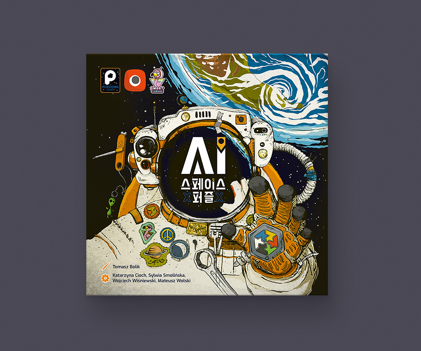 Pub pop