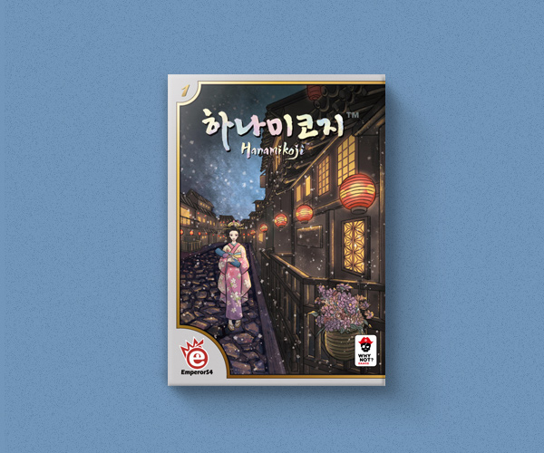 Pub taiwan